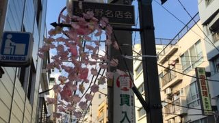 復活する商店街