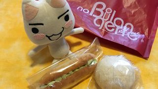 美味しいベーカリー