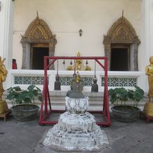 ワット ヤーンナーワー (ワットヤンナワー)