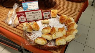 そごうのデパ地下のポンパドウル