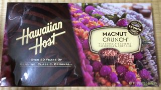 お土産を買うのに、便利でした☆