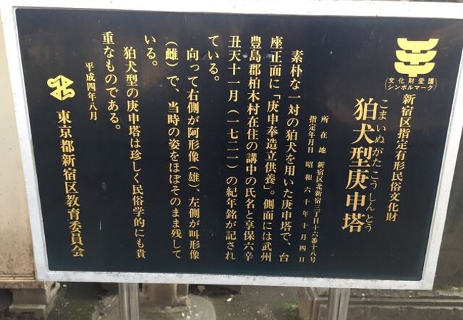 農村文化