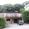 沢渡温泉を代表する源泉かけ流し宿