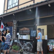 とうふ料理店