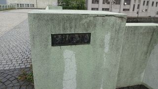 運河公園から最初の橋