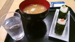 おにぎりセットが良かった