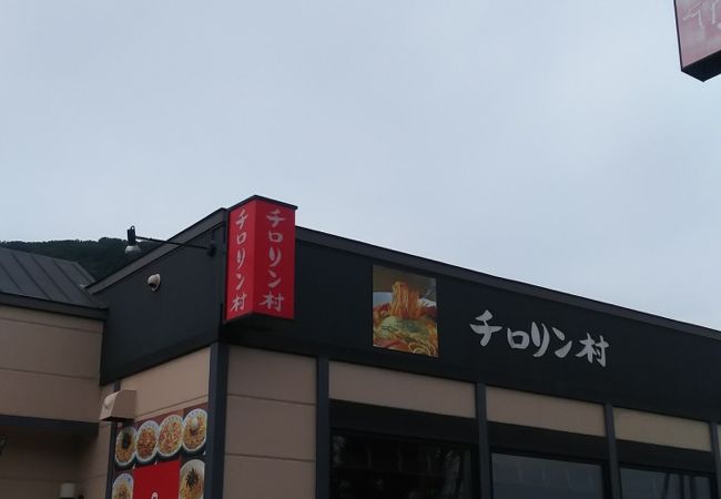 スパゲティ