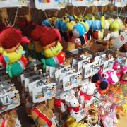 ディズニーストア あべのキューズモール店 クチコミ アクセス 営業時間 ミナミ 難波 天王寺 フォートラベル ディズニーストア あべのキューズモール店 クチコミ アクセス 営業時間 ミナミ 難波 天王寺 フォートラベル