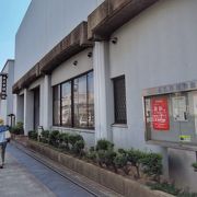 東海道沿いの無料博物館