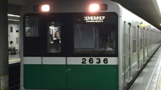 ビジネスも観光も重宝