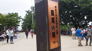 富士はなかなか姿を現さない