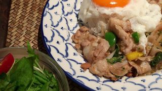 美味しいガパオ