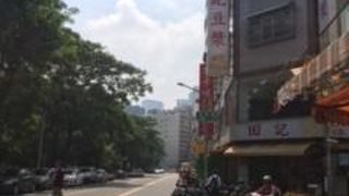 MRT「鹽埕埔駅」エリアの朝食おすすめ店