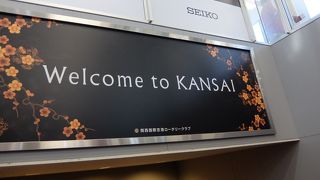 朝は空いているようです。