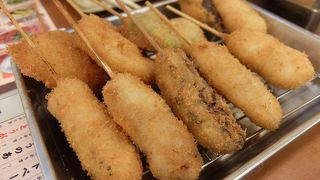 空いていました