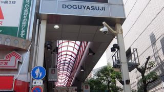 飲食業の人でなくても面白い