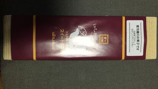 意外にサービスが良かった