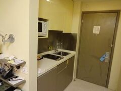 Citadines Xi'an Central 写真