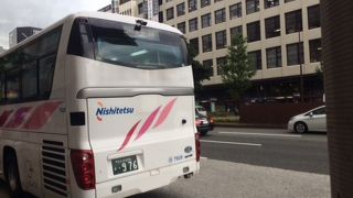 便利な移動方法