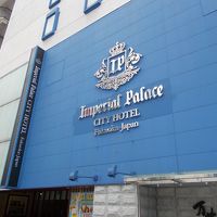 インペリアルパレスシティホテル福岡 写真