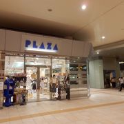 汐留地下通路のPLAZA