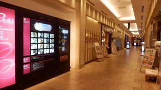 ２階はレストラン街