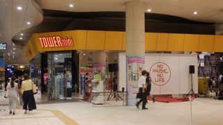 通路にある小さなお店