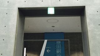 藤田嗣治展を見に行きました