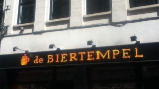 ベルギービールのお店