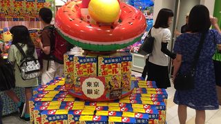 楽しい空間です。