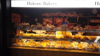 箱根ベーカリー小田原店