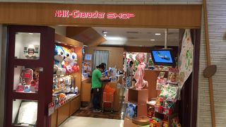 なんか落ち着いた感があります。