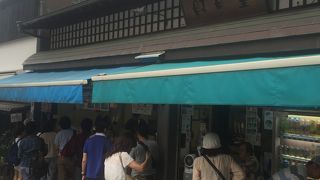 一度は食べたいたこせんべい