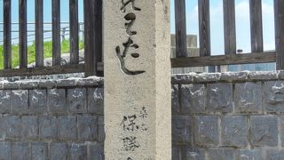 東海道五十三次唯一の海路