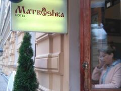 マトレシュカ ホテル 写真