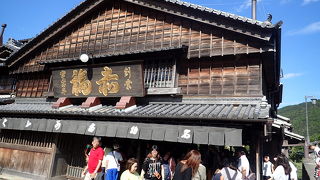 せっかく来たらやはり本店へ