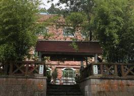 チンシャンヴィラ (青山別館) 写真