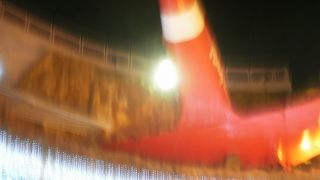 飲み屋街が近い