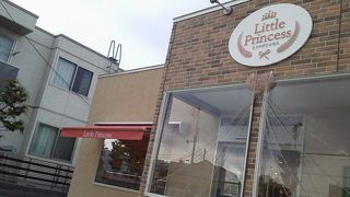 お勧めはチーズタルトです。