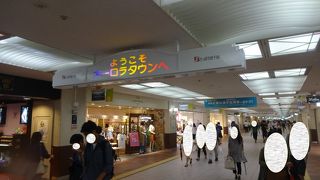 雨の日にはやっぱりとっても便利。