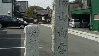 少し地味なお寺です