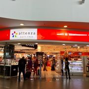 エルドラド国際空港の免税店・アテンザ デューティフリー