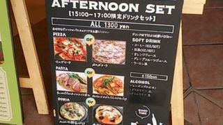 オシャレな空間