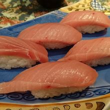 特別価格だった中トロ