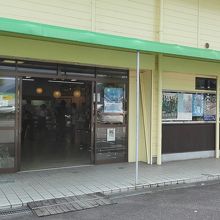 美濃関 物産館