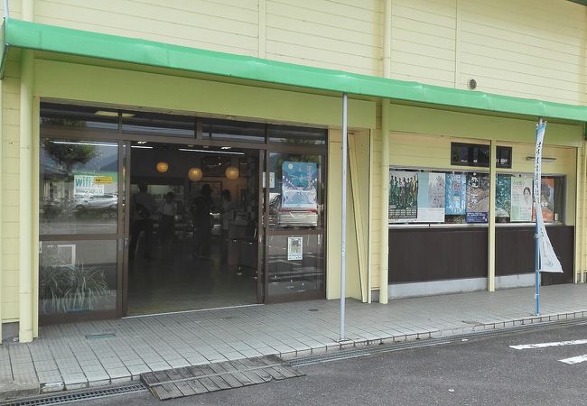 美濃関 物産館