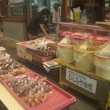 サーターアンダギー　１００円