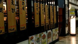 成田空港の回転寿司