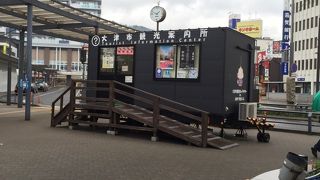 え？まさかこれが・・・。