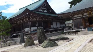 本当に天空之庭のよう